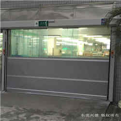 快速門(mén)廠家需要品牌化.做高端的產(chǎn)品！