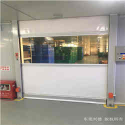 硬質(zhì)快卷門(mén),快速卷簾門(mén)廠(chǎng)家