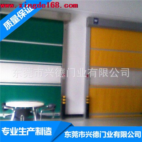 工業(yè)專業(yè)快速卷簾門(mén)