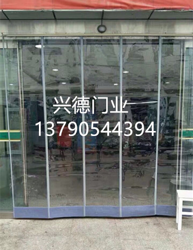 佛山磁鐵自吸軟門簾，PVC透明軟門簾選興德門業(yè)
