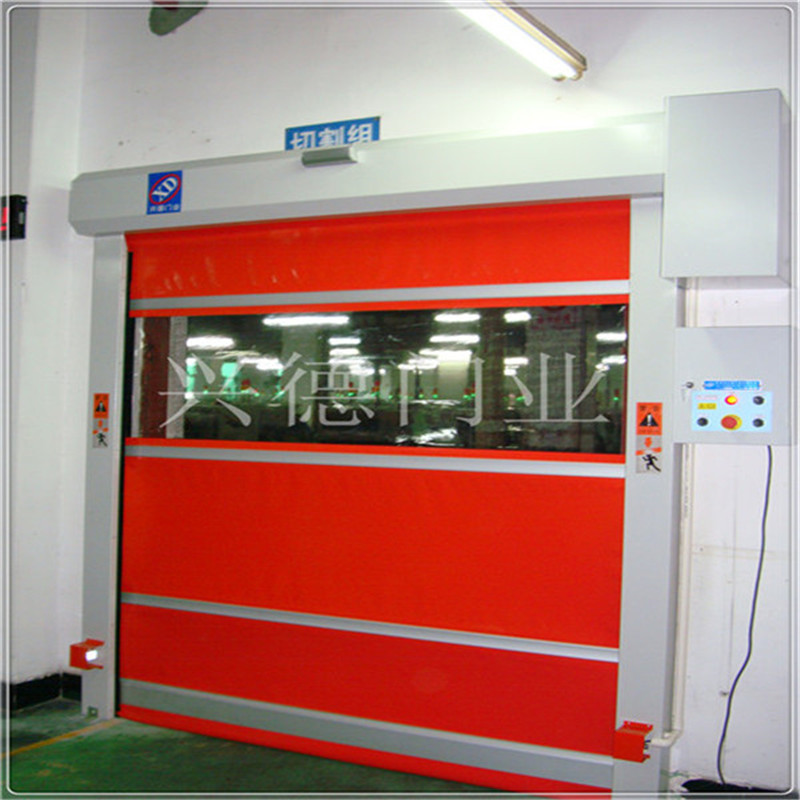 東莞興德柔性卷簾門(mén)xdm-3500