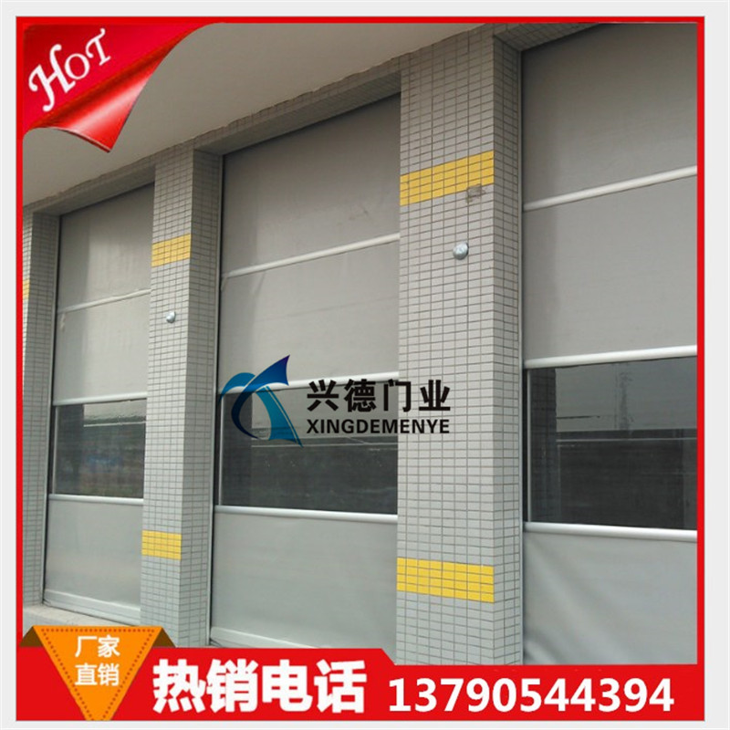 高速自動(dòng)門(mén)的門(mén)窗漏水怎么處理