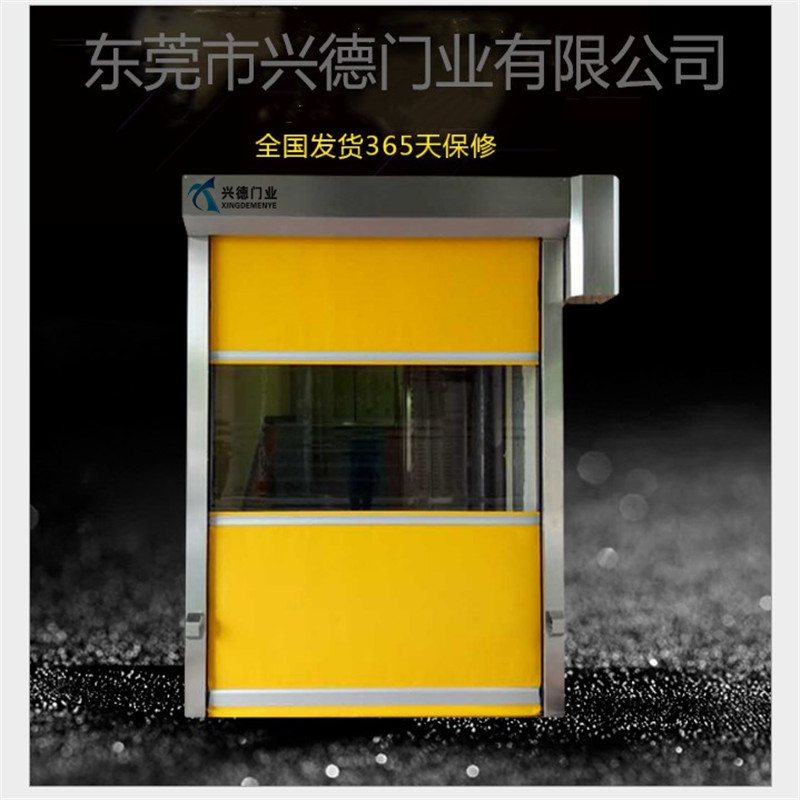 自動(dòng)感應(yīng)門(mén)廠家