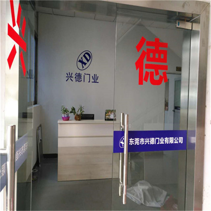 佛山快速門可以有效防風(fēng)嗎？