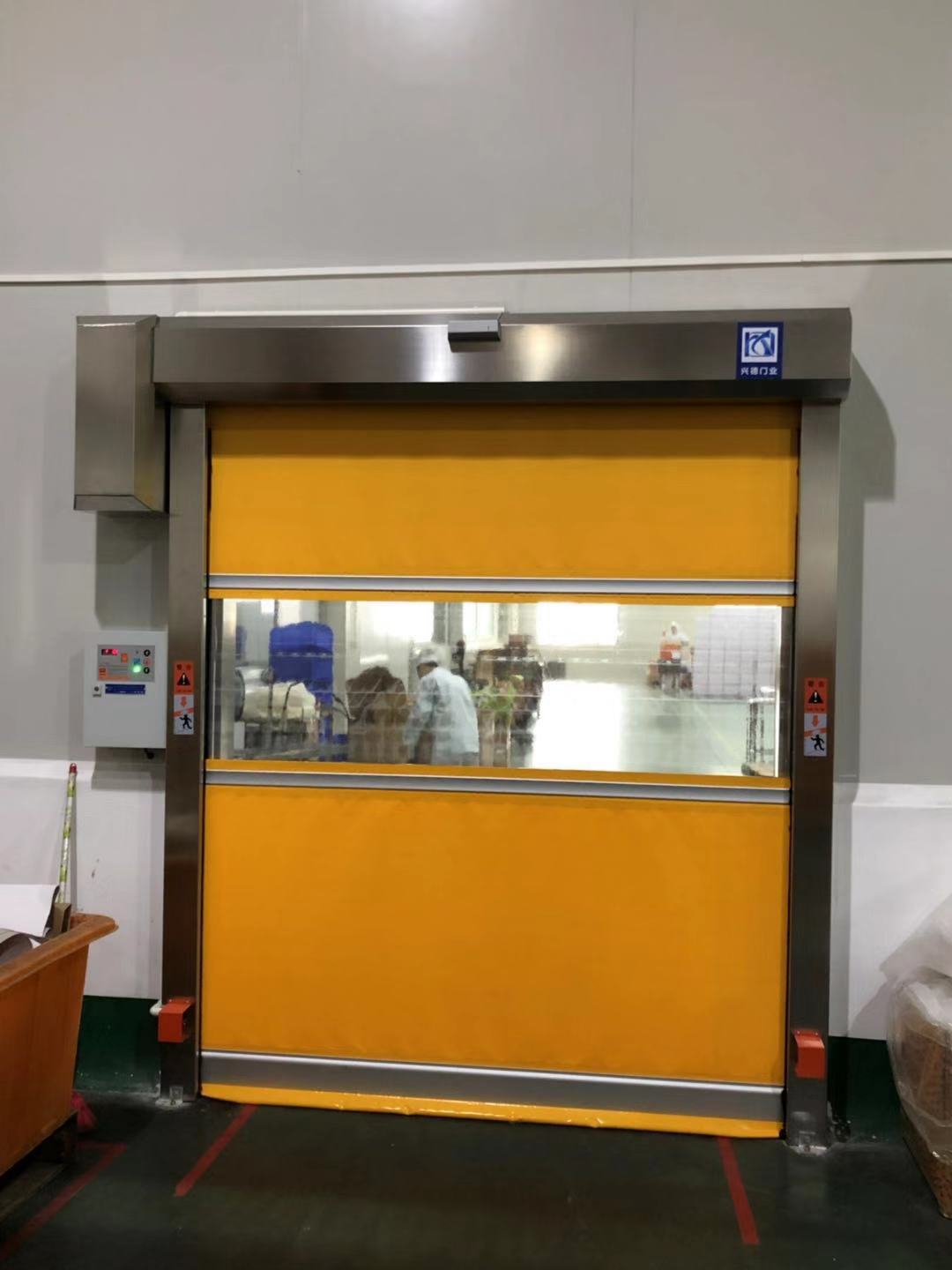 東莞弘利達(dá)環(huán)?？萍加邢薰举徺I興德快速門 快速卷簾門